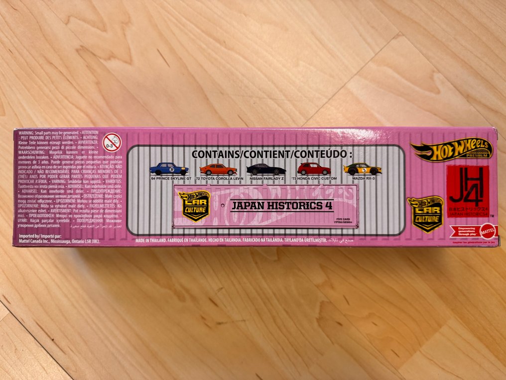 Hot Wheels 1:64 - Modelbil  (5) - Japan Historics 4 #1.0