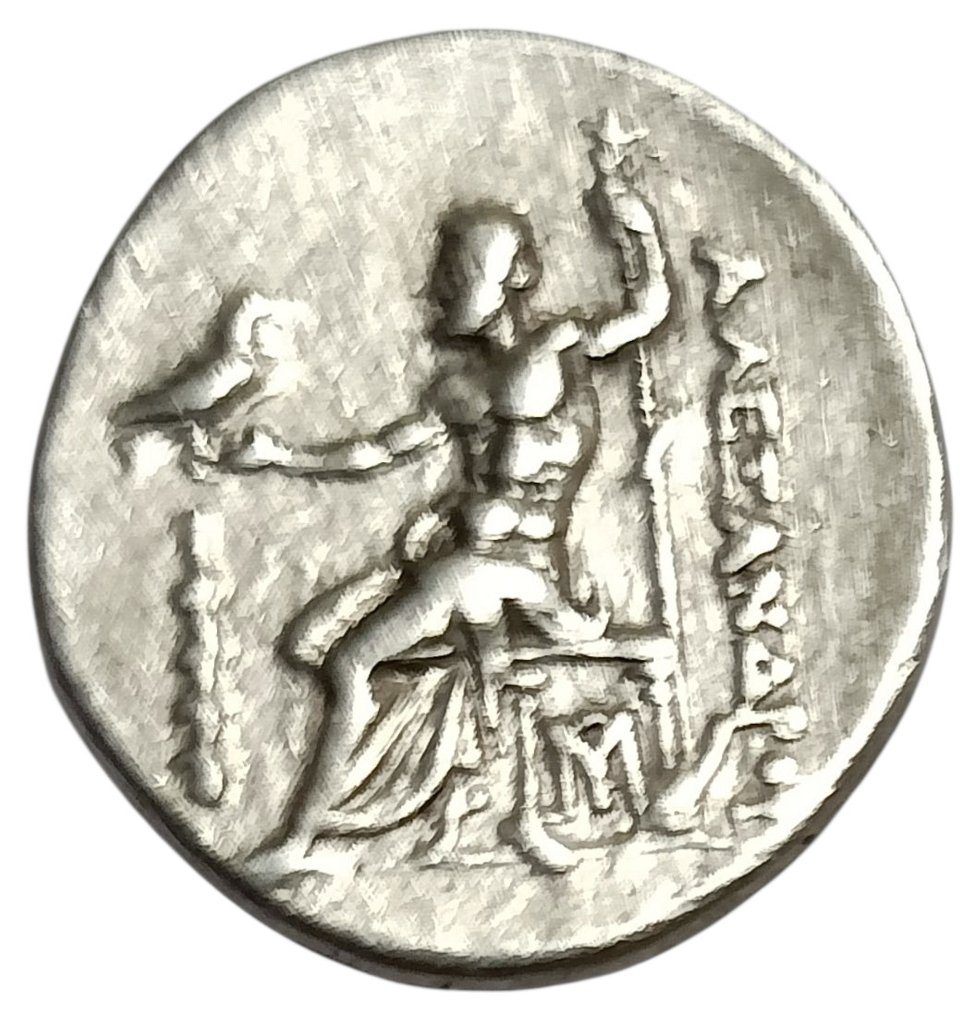Jonia, Erythrae Drachm Circa 250 BC. In the name and types of Alexander III of Macedon. #1.0
