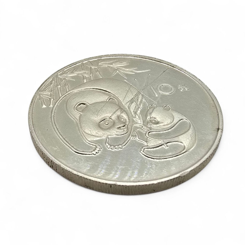 China. 10 Yuan 1984 #2.1