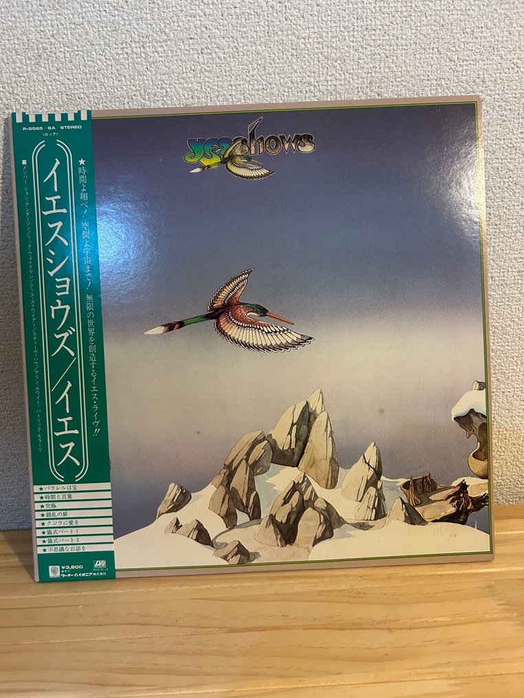 Yes - Yesshows - 黑胶唱片 - 日本媒体 - 1980 #1.0