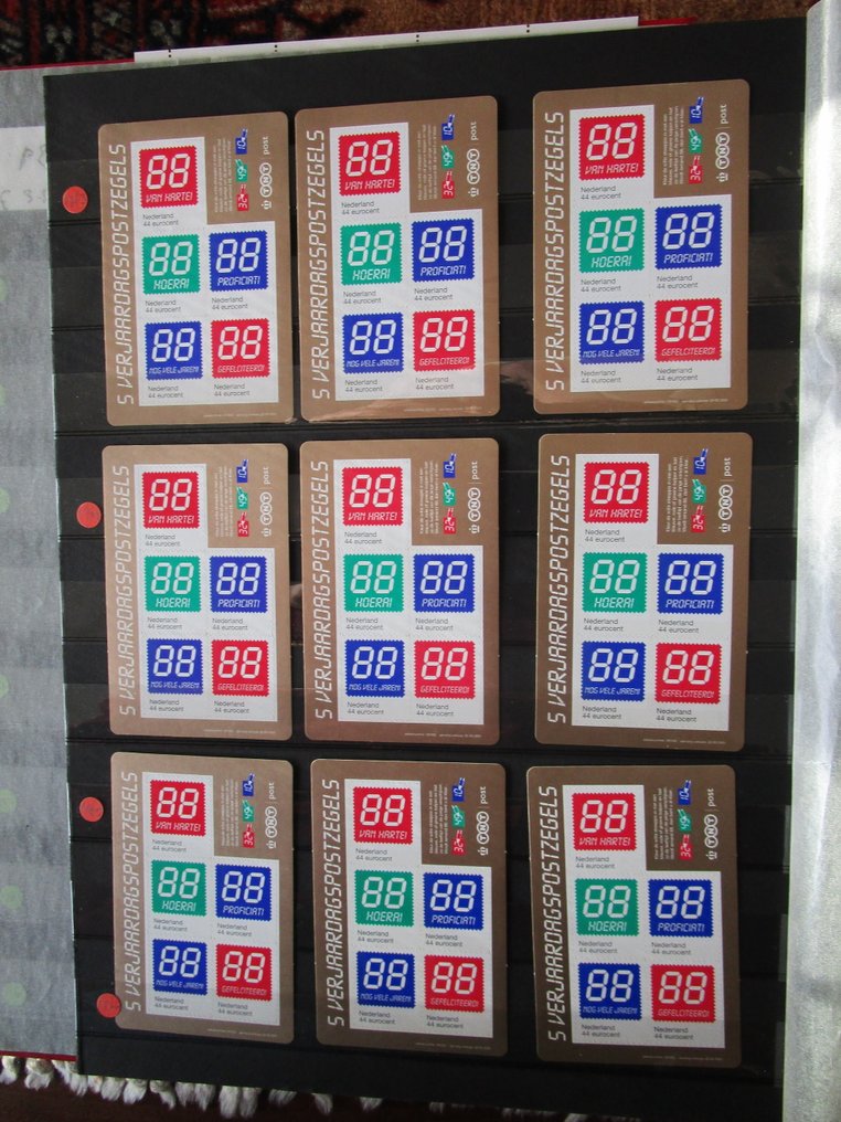 Stockbook - Netherlands 2010/2019 - NVPH 2026 #4.3