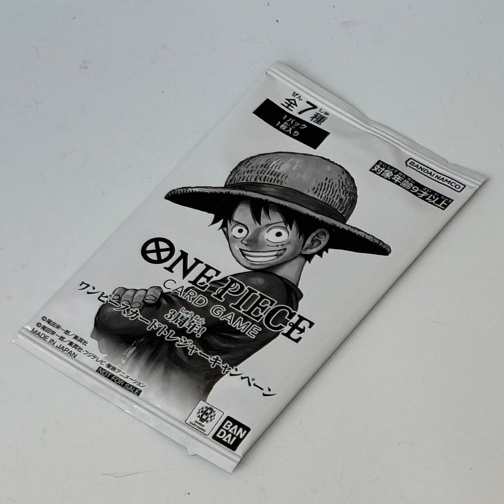 Bandai - 2 Booster box - One Piece - Heroines Edition EB-03 Extra Booster with Poster - 2 Promotion Card Packs #1.0