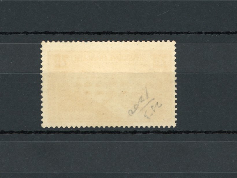 France 1930 - Hinge-less, side 575€ type I - Yvert n°262A #1.0