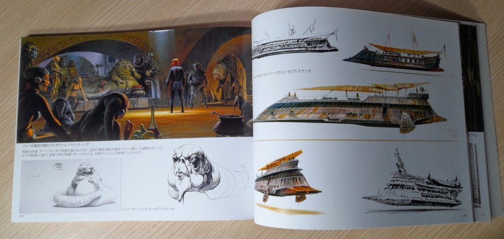Ralph McQuarrie - STAR WARS The Art of - 2007 #2.1
