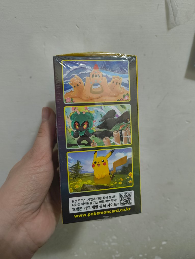 Pokémon Sealed box - Sword & Shield - Evolving Skies #3.2