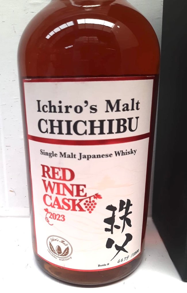 Chichibu Red Wine Cask 2023 - 70cl #1.0