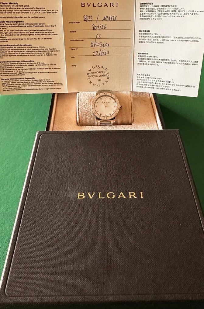 Bvlgari - Bulgari Bulgari - BBL33S - Unisex - 2010-2020 #2.1