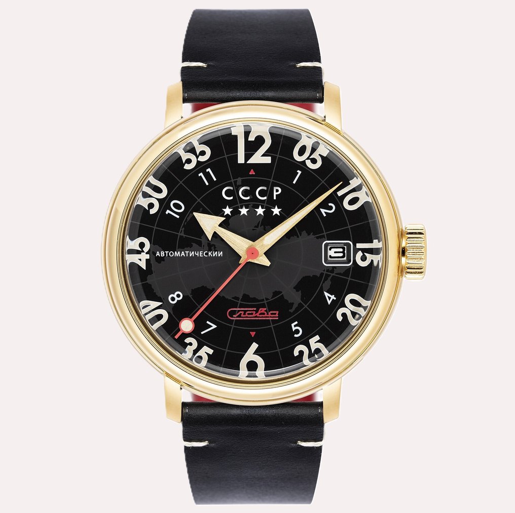 CCCP - COMRADE - Automatic Slava - Gold - Rare - New - No reserve price - Men - 2025 #3.2