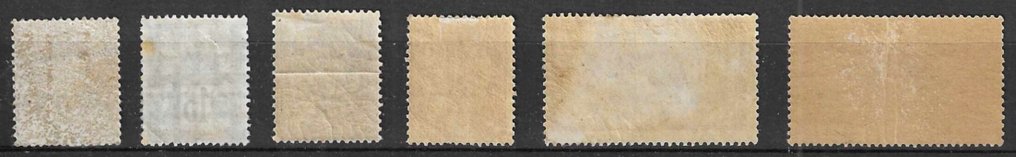 France 1880/1933 - Set of stamps with hinges from 1880 to 1933. - YVERT & TELLIER #3.2