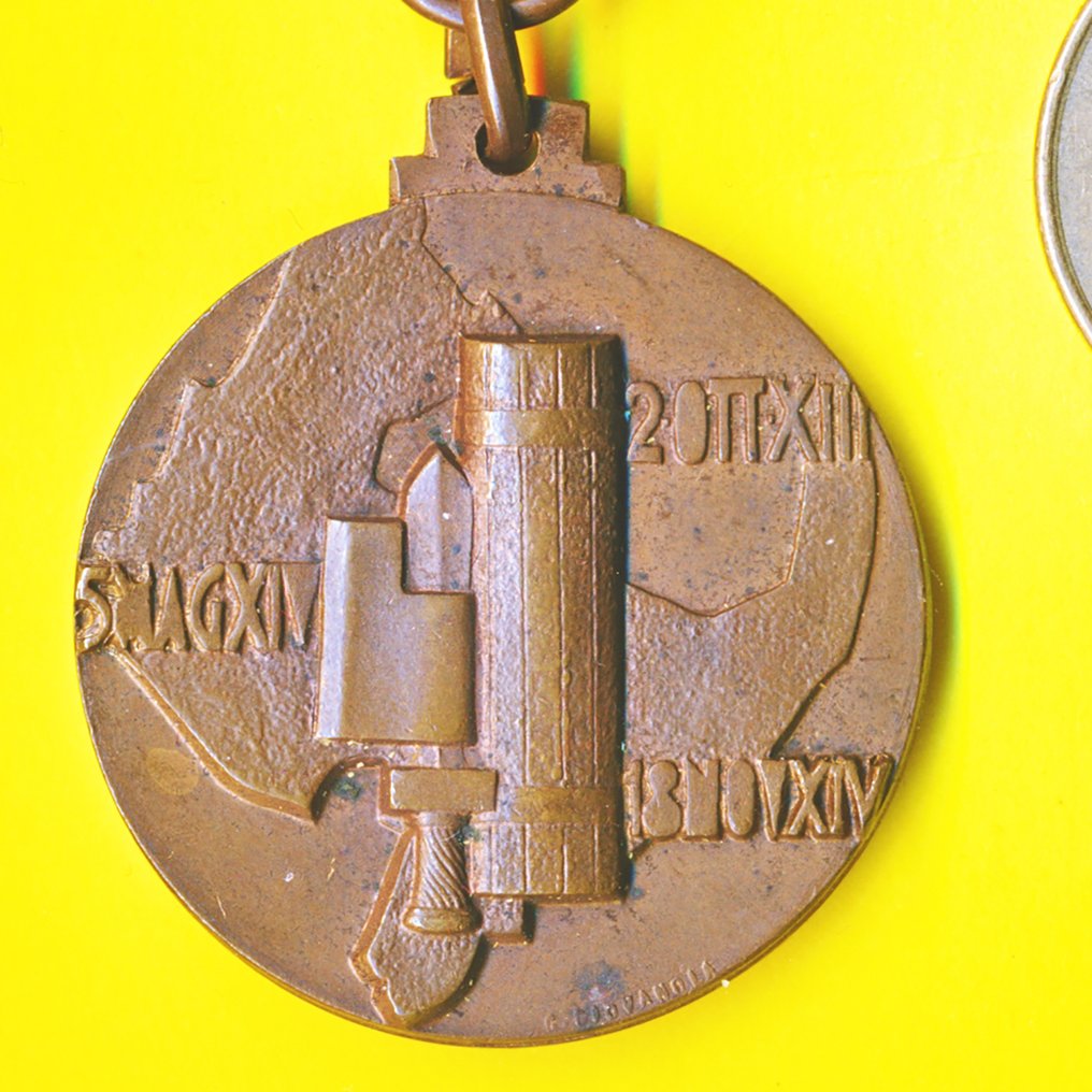 Ιταλία - Μετάλλιο - medaglia Mussolini AOI etiopia italiana #3.2