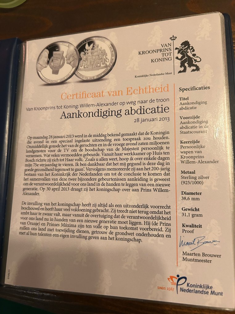 荷兰. Set 24-piece commemorative coin collection “Van kroonprins tot koning” (From Crown Prince to King) #4.3