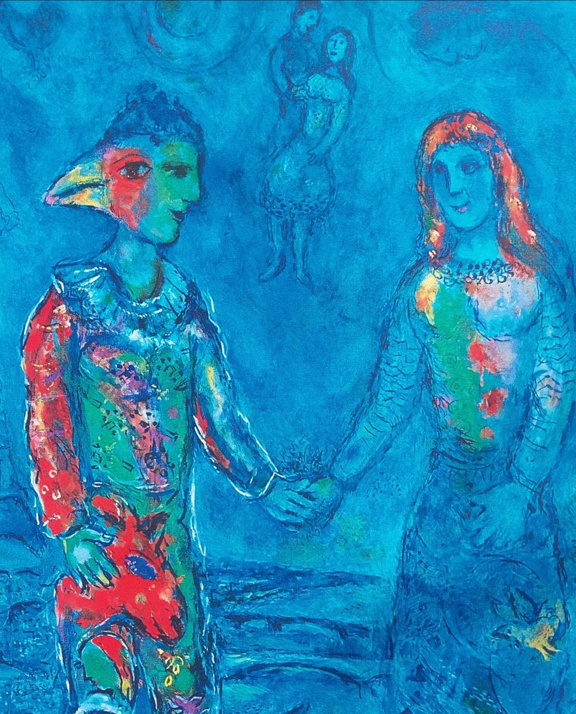 Marc Chagall (1887-1985) - Deux personnages sur fond bleu #1.0