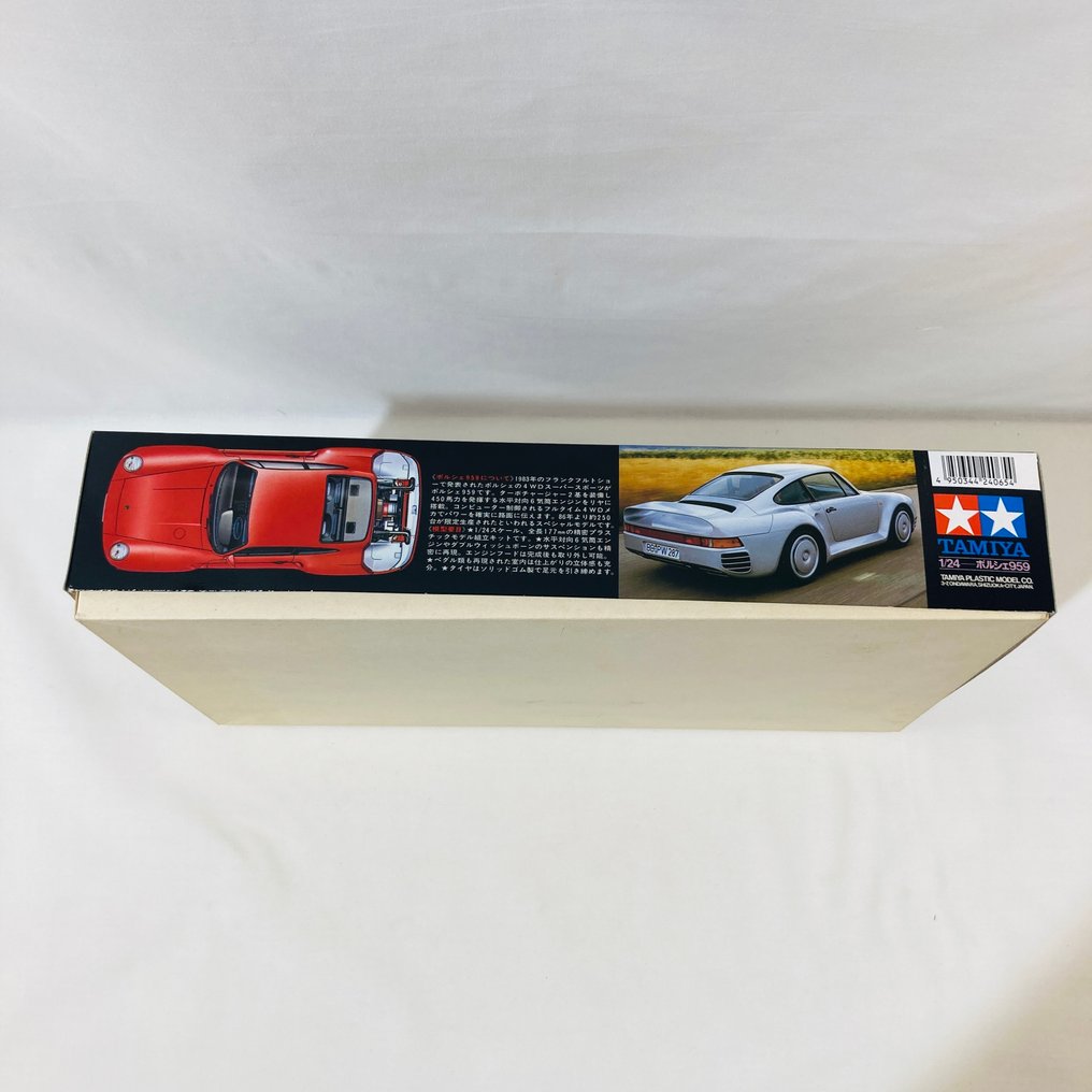 Tamiya 1:24 - Modèle réduit - Porsche 959 - 24065 Vintage 1987 #1.0