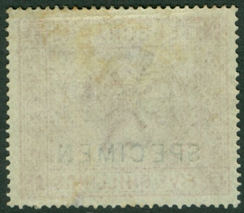 Great Britain 1876 - SG T13 - well centered - 5s rose plate 1 - Fresh color #1.0