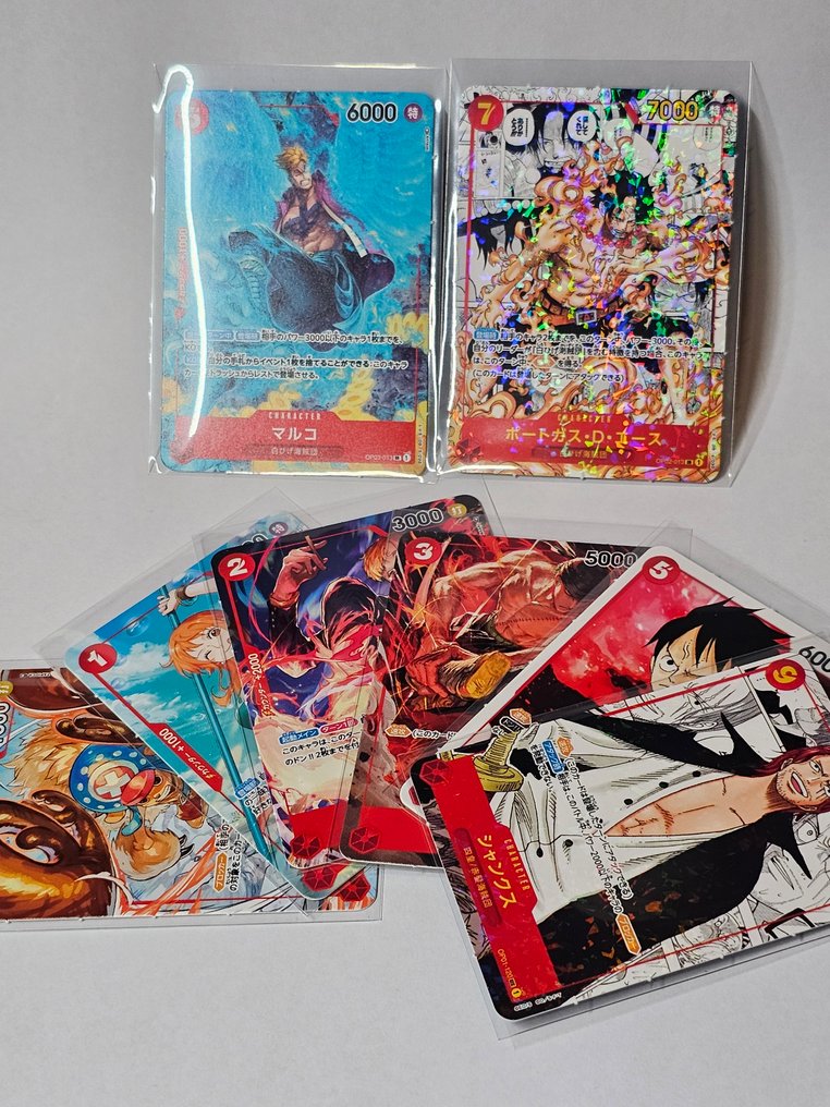 Bandai - 8 Mixed collection - One Piece #1.0