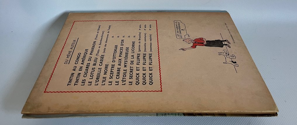 Casterman - Tintin - L'étoile Mystérieuse - A23 - 1944 #4.3