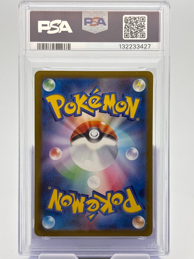 Pokémon - 1 Graded card - Pikachu 020/M-P 促销卡, 限量版 - PSA 10 - Various sets #1.0