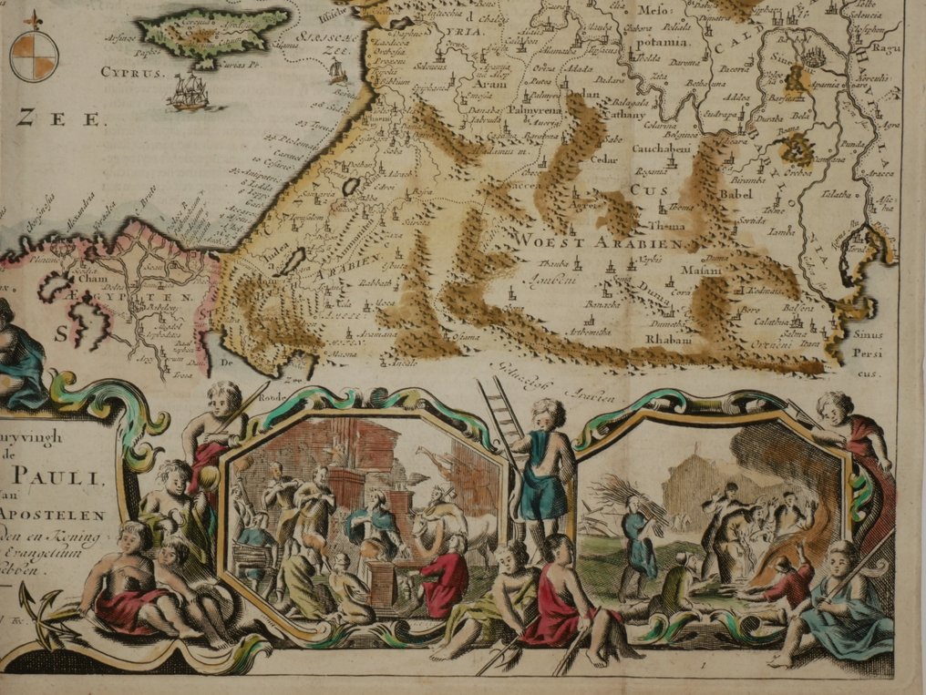Izrael - Északi-tenger térség; Daniel Stoopendaal - De beschrijving van de Reysen Pauli.. - 1716 #4.3
