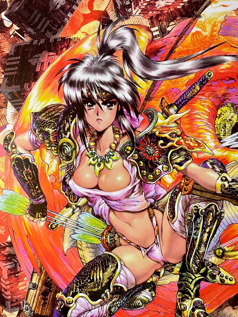 Masamune Shirou (Japan 1961) - "ARMS" (1998) #2.1