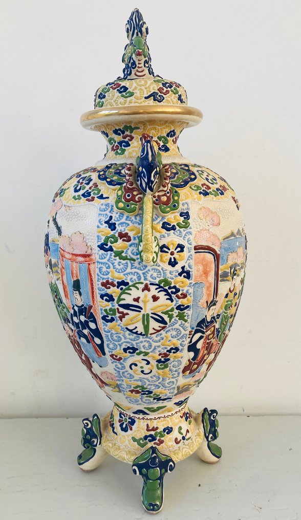 Βάζο - Πήλινο - σατσούμα βας #1.0