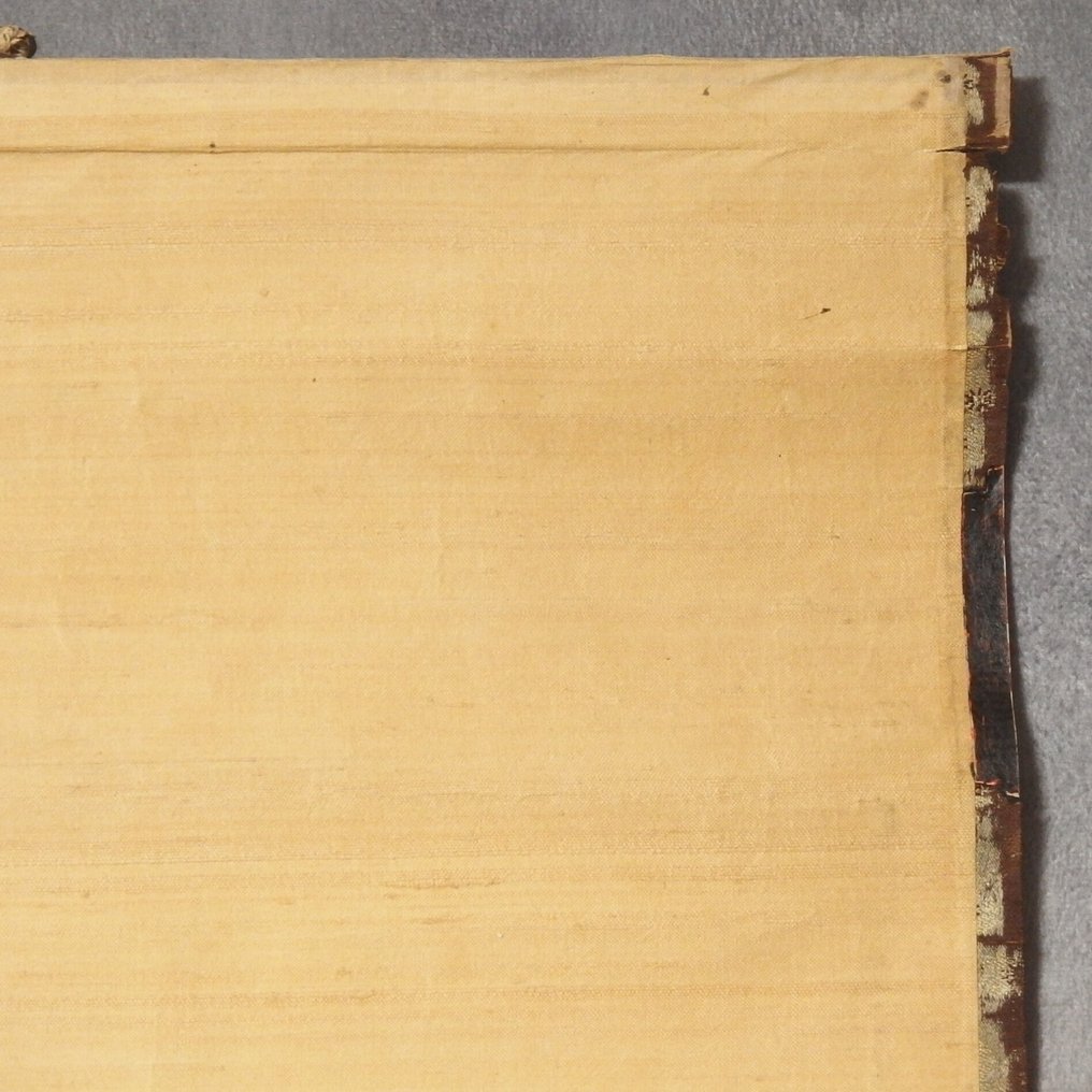 Samurai - Taira no Tsunemasa 平経正 - Άγνωστος καλλιτέχνης - Ιαπωνία (χωρίς τιμή ασφαλείας) #4.3