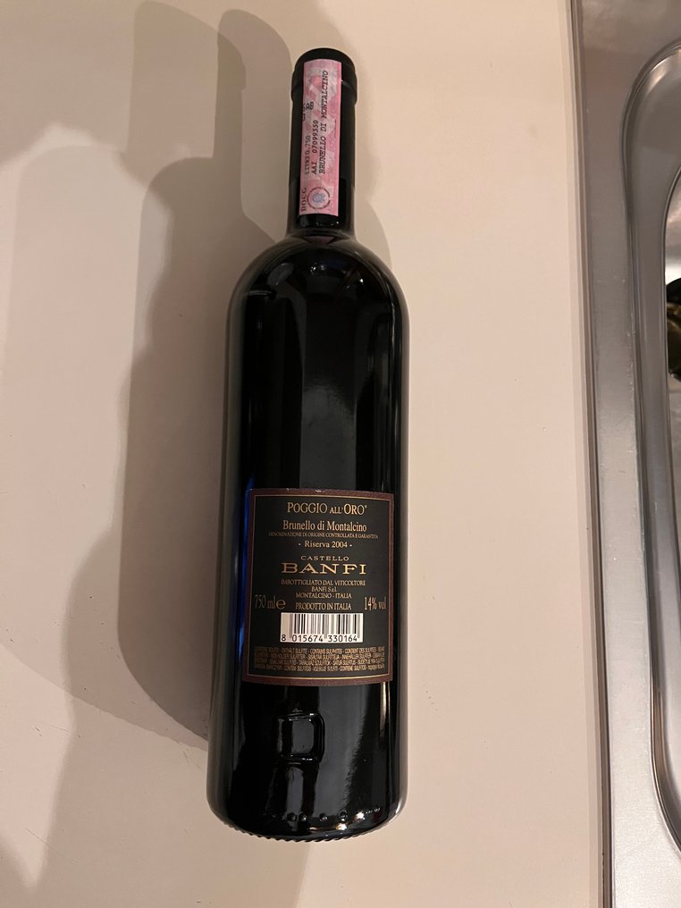 2004 Castello Banfi - Poggio all'Oro - Μπρουνέλο ντι Μονταλσίνο Riserva, DOCG - 1 Φιάλη (0,75L) #1.0