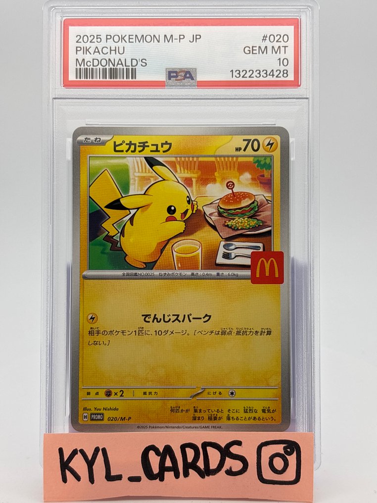 Pokémon - 1 Graded card - Pikachu 020/M-P Carte promo - PSA 10 - Various sets #1.0