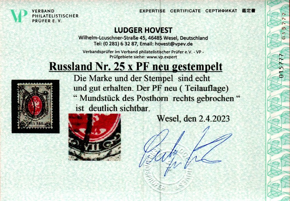 俄罗斯 1879/1889 - 大量具有专业鉴定的邮票,带有未列出版缺陷。 - Michel number: 25 x PF new; 49 xI PF new #3.2