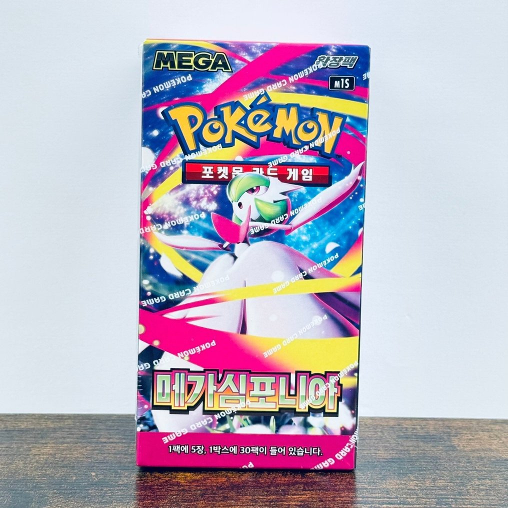 Pokémon Booster box - Mega Symphonia - Pokémon #1.0