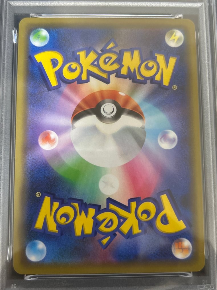Pokémon - 1 Graded card - Pikachu Foil - PSA 9 - Sun & Moon #3.2