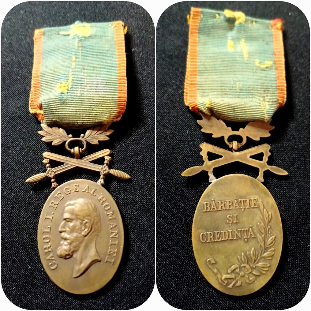 Ρουμανία - Έπαθλο - Medal "For Courage and Loyalty #1.0