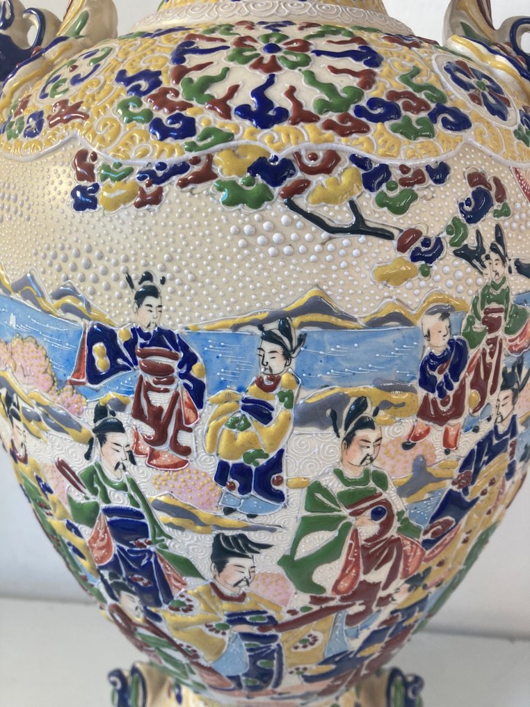 Βάζο - Πήλινο - σατσούμα βας #2.1