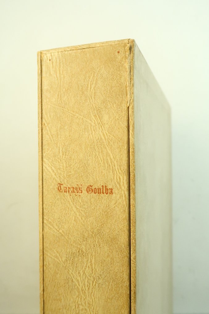 Nicolas Gogol / P. Arrangioli - Tarass Boulba. Traduction de Louis Viardot - 1949 #2.1