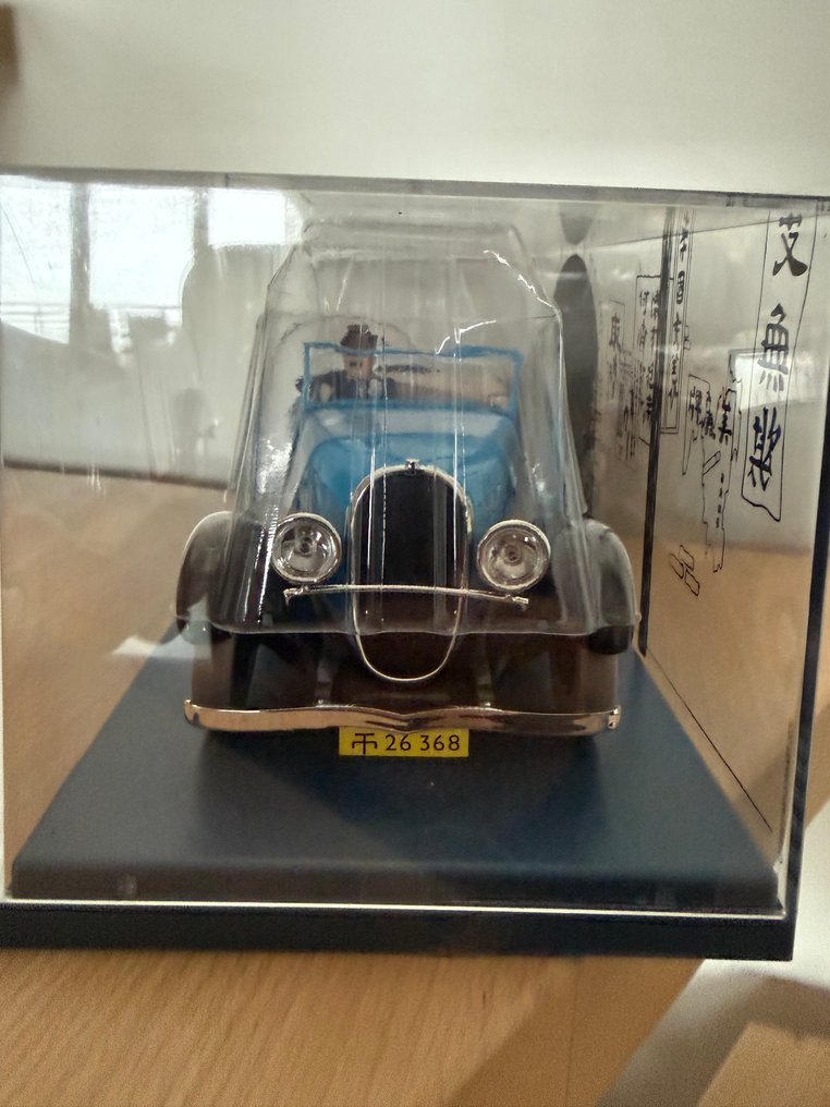 Tintin 1/24 46 - La Decapotable  de Gibbons - 1 Die-cast model/2020 #3.2