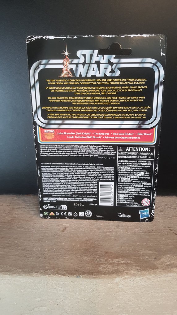 雕像 - 塑料 #2.1