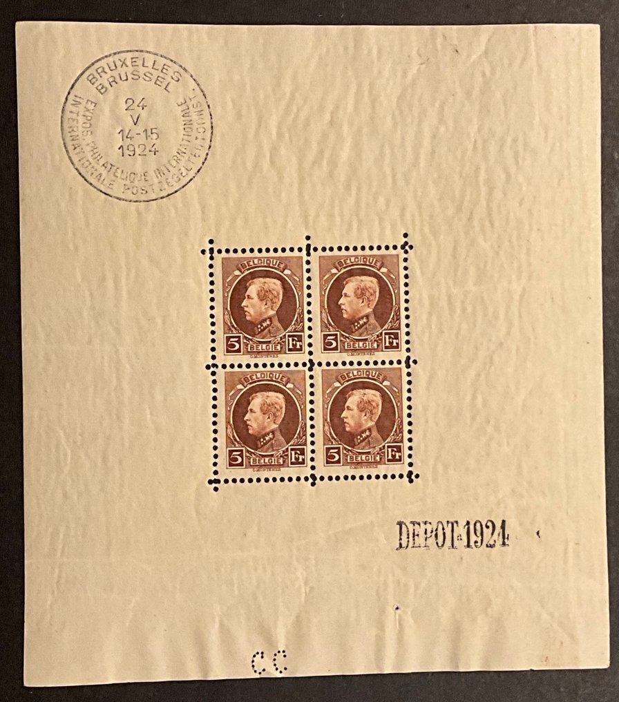 Βέλγιο 1924 - Blok Montenez - POSTFRIS - φρέσκια κατάσταση φύλαξης - OBP/COB BL1 #1.0