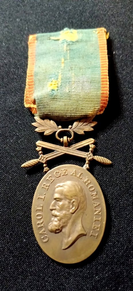 Ρουμανία - Έπαθλο - Medal "For Courage and Loyalty #1.0