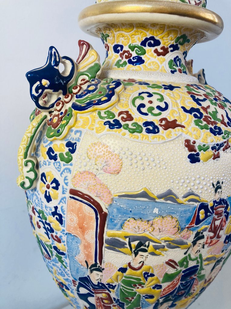 Βάζο - Πήλινο - σατσούμα βας #4.3