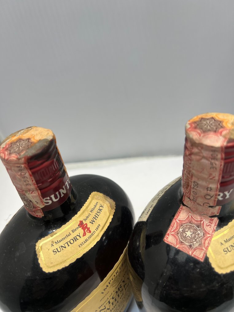 Suntory Old  - b. 1990s - 70cl - 2 bottles #4.3