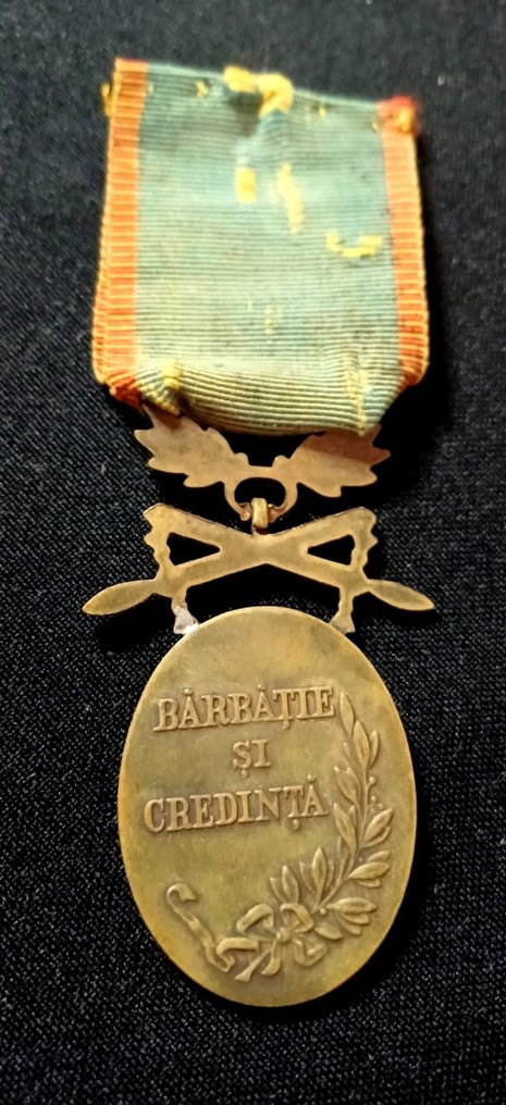Ρουμανία - Έπαθλο - Medal "For Courage and Loyalty #2.1