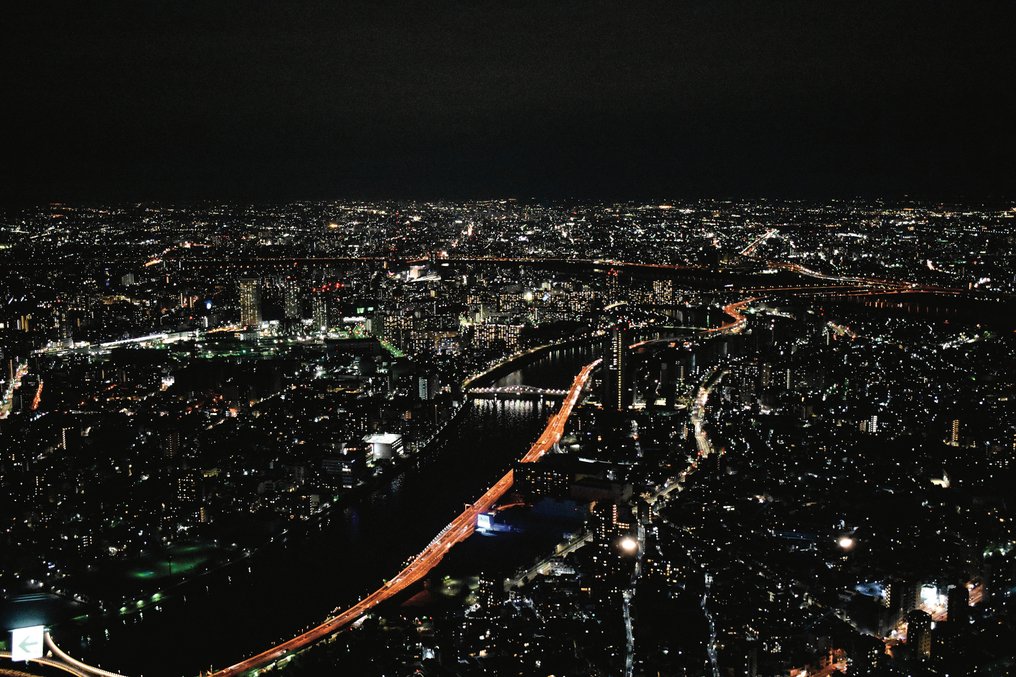 Fabio Accorrà - Tokyo by night #1.0