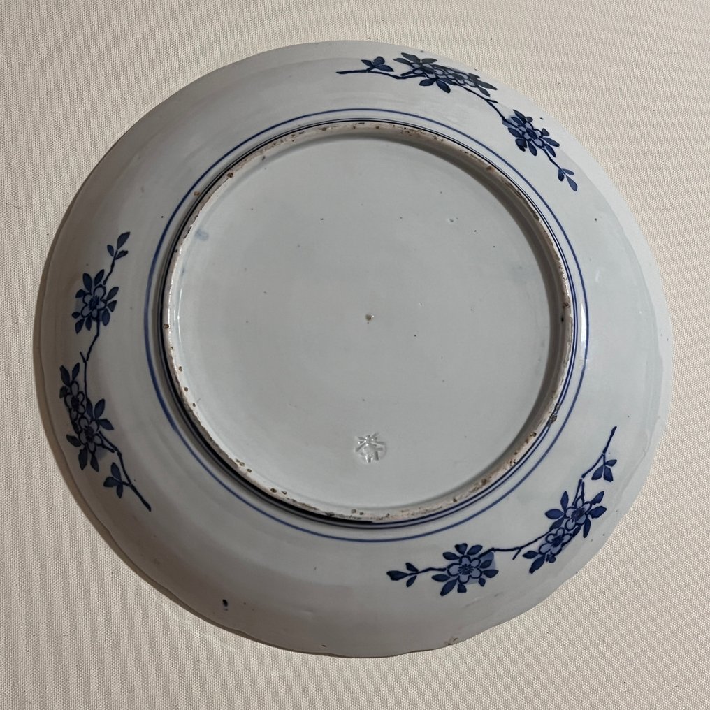 Sei Ji Kai Sha - Πιατέλα - Πορσελάνη - Grande 30 εκ (1879-1897) #1.0