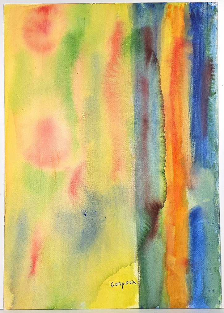 Antonio Corpora (1909-2004) - Viaggio in Arabia #1.0