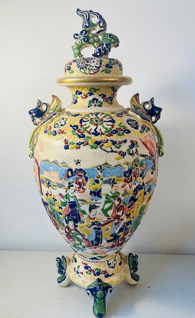 Βάζο - Πήλινο - σατσούμα βας #1.0