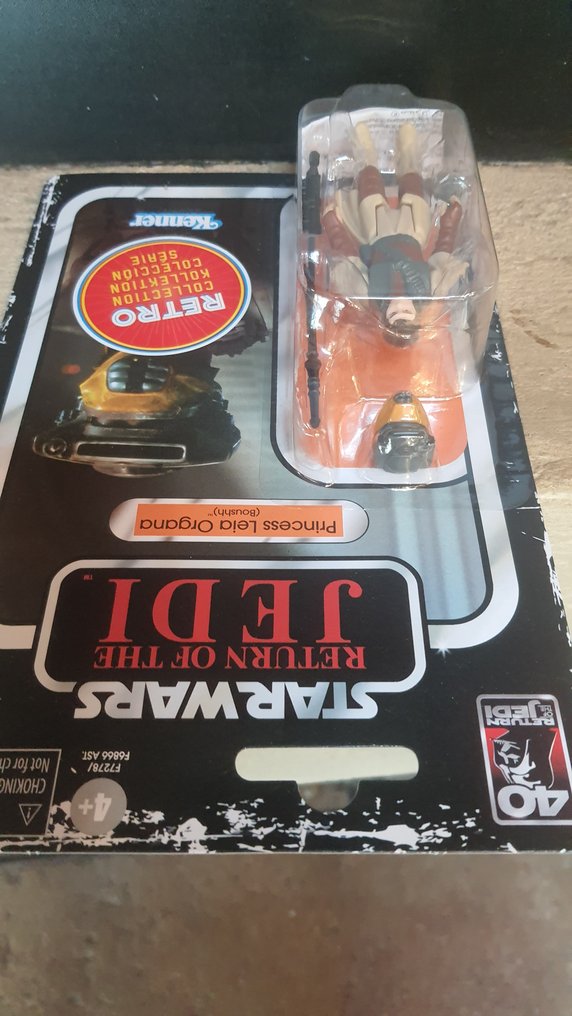 雕像 - 塑料 #4.3