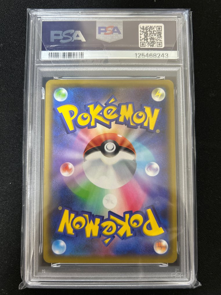 Pokémon - 1 Graded card - Pikachu Foil - PSA 9 - Sun & Moon #2.1