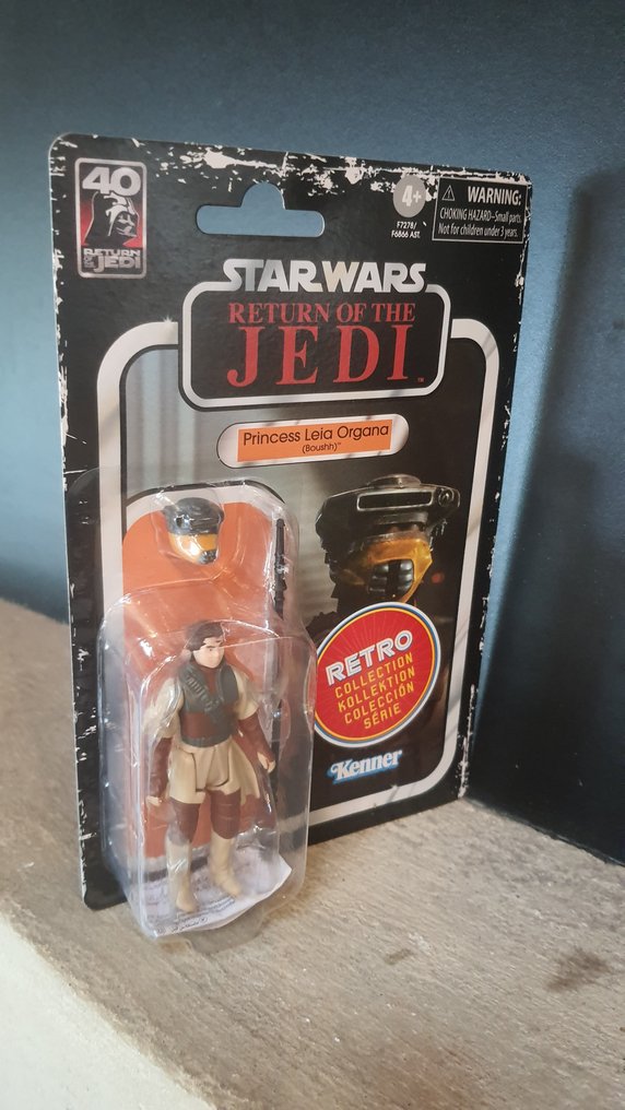 雕像 - 塑料 #3.2