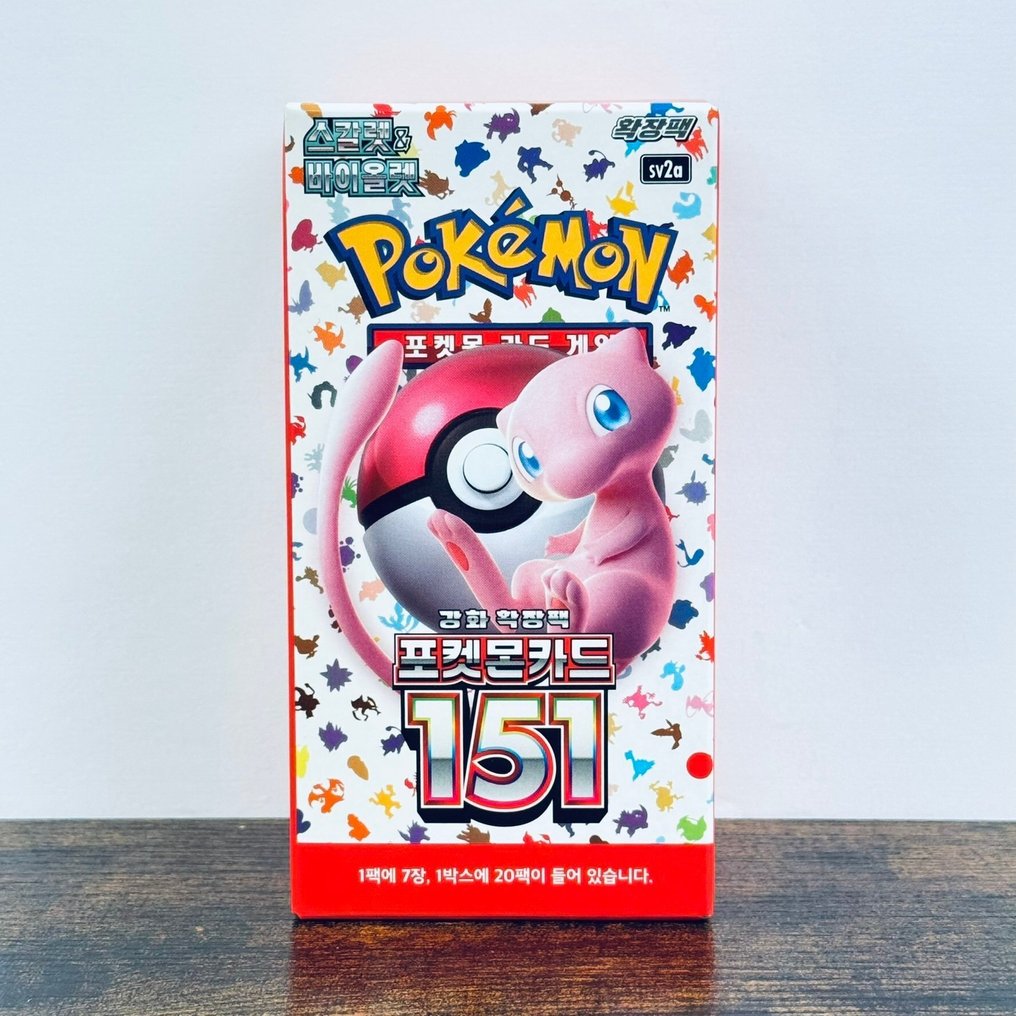 Pokémon Booster box - 151 - Pokémon #1.0