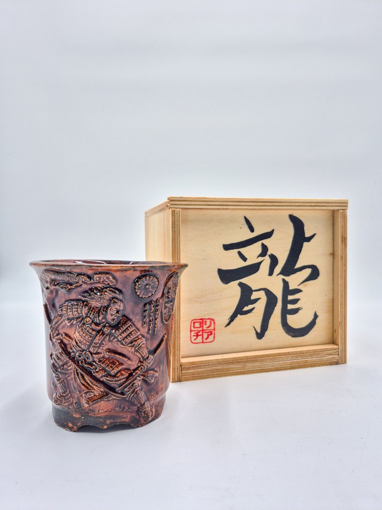 陶瓷武士盆栽花盆 - 棕色 - 高度 (树干): 0 cm - 深度 (树干): 0 cm - 日本 #4.3