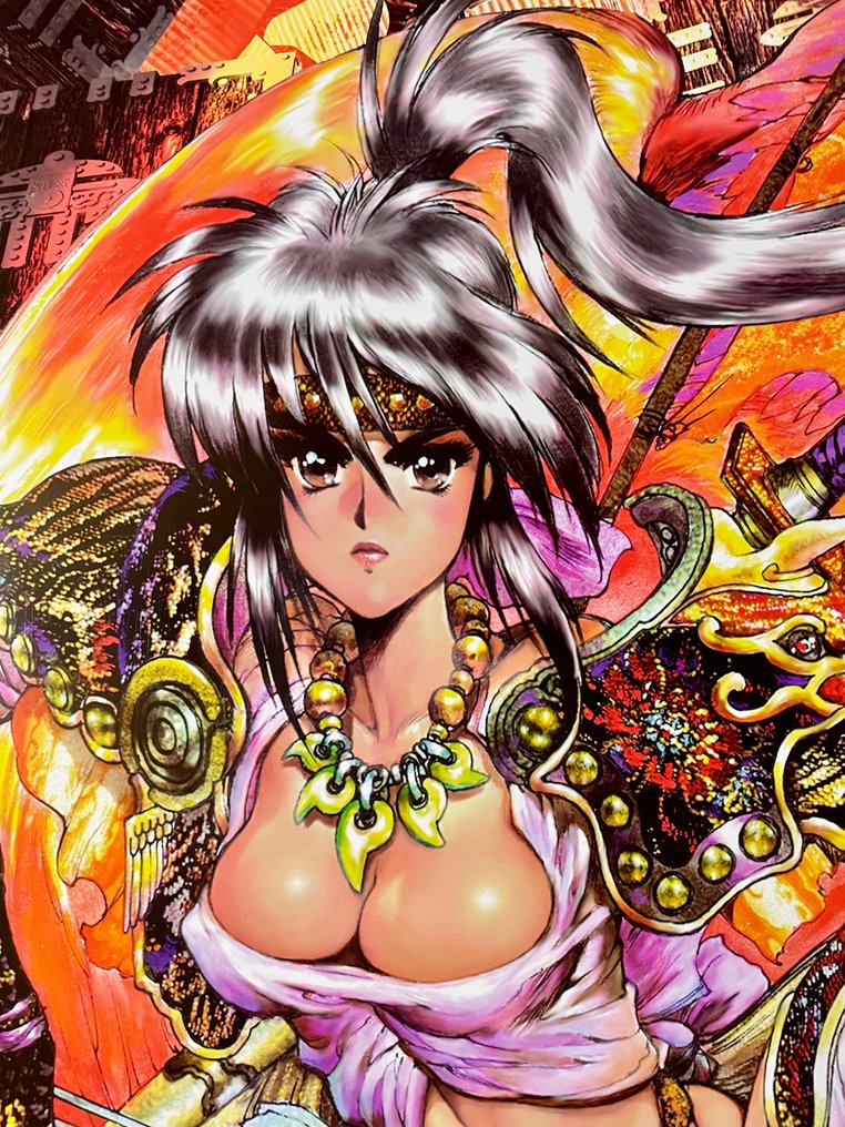 Masamune Shirou (Japan 1961) - "ARMS" (1998) #1.0